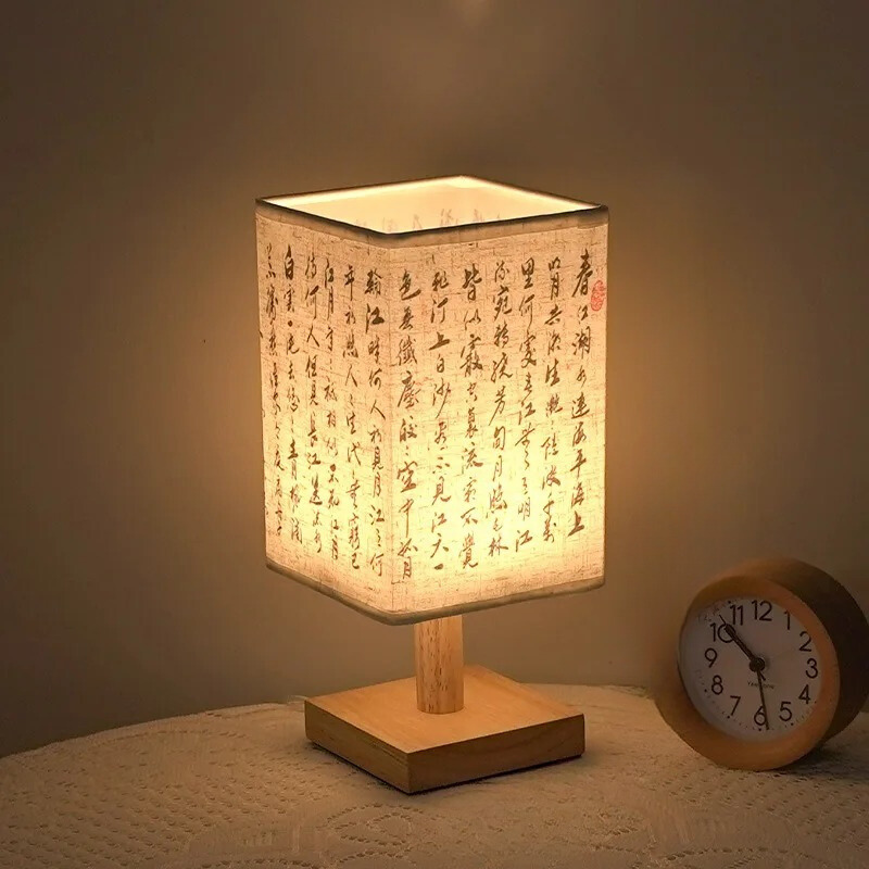 ZenScript | Kunstnerisk Kalligrafi Lampe