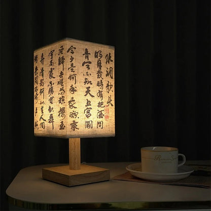 ZenScript | Kunstnerisk Kalligrafi Lampe